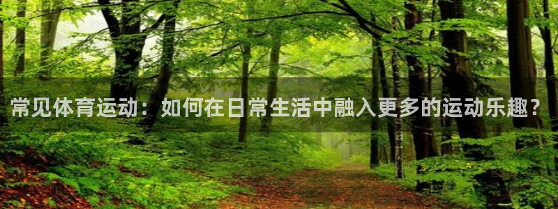 JJB竞技宝官网下载平台是正规平台吗知乎